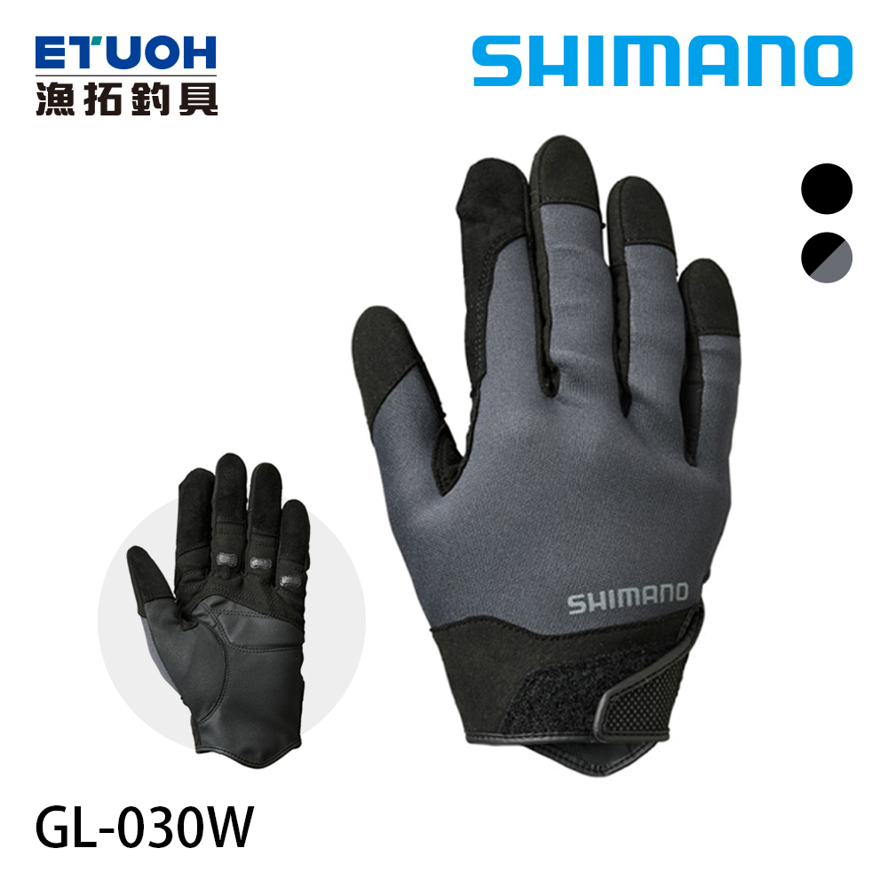 SHIMANO GL-030W [鐵板手套] [防寒手套]